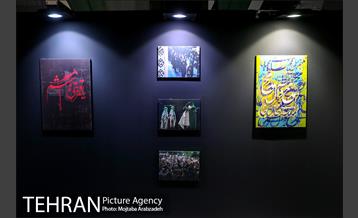 نمایشگاه عطر سیب "پلازای میدان هفت‌تیر" 16