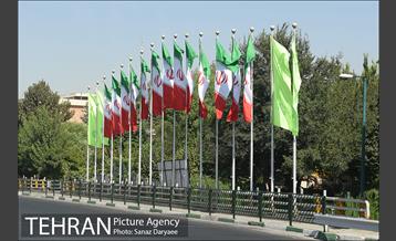 بزرگراه رسالت 24