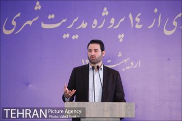 آیین افتتاح و بهره برداری ۱۴ پروژه عمرانی، فرهنگی، ترافیکی منطقه ۹ 14