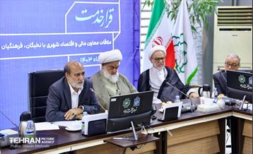 ملاقات معاون مالی و اقتصاد شهری با نخبگان، فرهنگیان و ورزشکاران منطقه 12 22