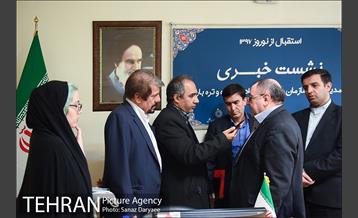 نشست خبری مدیر عامل سازمان مدیریت میادین و تره بار 20