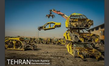 ایستگاه آخر 1