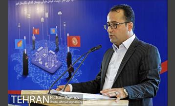 روابط عمومی، علم تا عمل 1