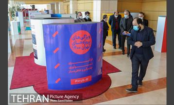 بازدید مدیران شهری از نمایشگاه تهران 1400