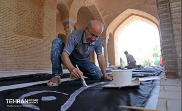 آماده سازی ۴۰۰ تیغه علامت منقش به القاب اباعبدالله الحسین(ع) 10