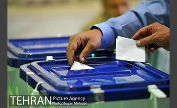انتخابات ریاست جمهوری و شورای شهر و روستا 9
