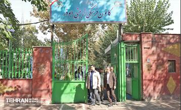 بازدید علیرضا نادعلی از منطقه 17 شهرداری تهران 16