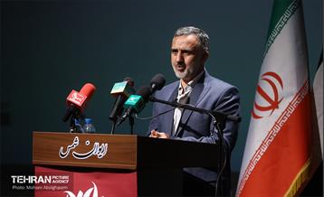 همایش حمایت از حزب‌الله و جبهه مقاومت 10