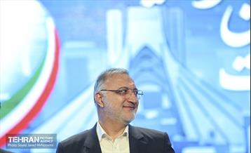 جشنواره شهید رجایی 11