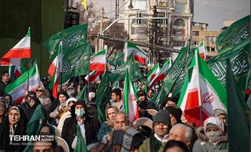 جشن مبعث پیامبر اکرم (ص) 39