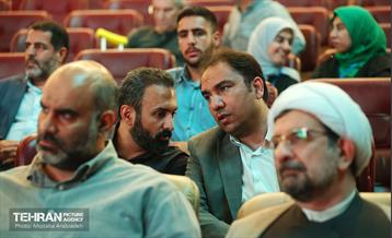 آیین پاسداشت شهید چمران 23