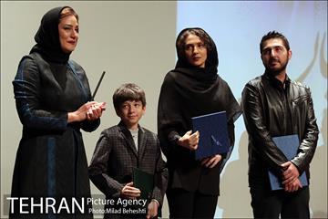 اکران خصوصی فیلم سینمایی آباجان‎ 19