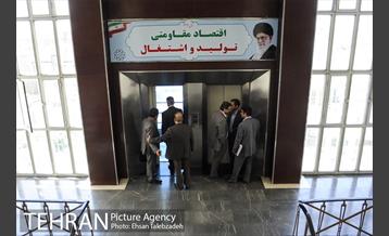 دیدار صمیمانه کارکنان شهرداری تهران با عیسی شریفی 51