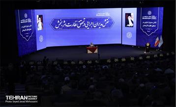 همایش فصلی مدیران شهری 18