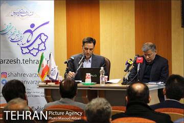 نشست خبری رییس سازمان ورزش شهرداری تهران