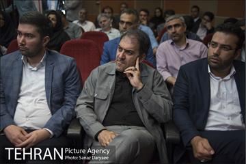 مراسم رونمایی از کتاب‌های آینده پژوهی مسایل فرهنگی شهر تهران‎ 14