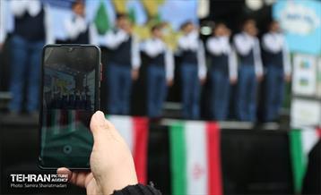 یوم الله ۲۲ بهمن در تهران - 2