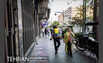 تهران، روزمرگی  18