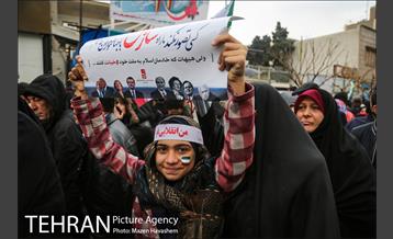 راهپیمایی یوم الله ۲۲ بهمن  28