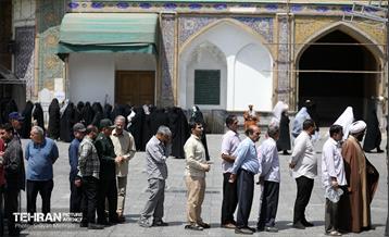 انتخابات چهاردهمین دوره ریاست جمهوری - حرم حضرت عبدالعظیم حسنی(ع) 7