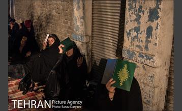 مراسم احیای شب بیست و سوم ماه رمضان در حسینیه همدانی ها 10