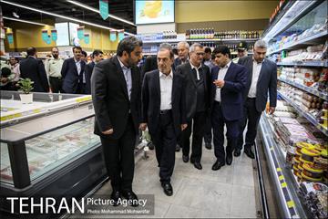 افتتاح شعبه جدید فروشگاه شهروند 11