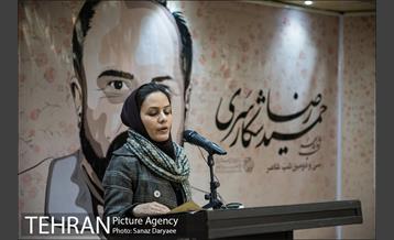 سی و دومین مراسم شب شاعر 17