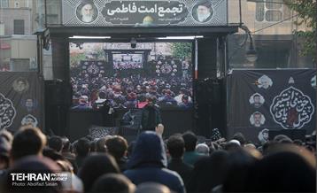 تجمع امت فاطمی در میدان نبوت 6