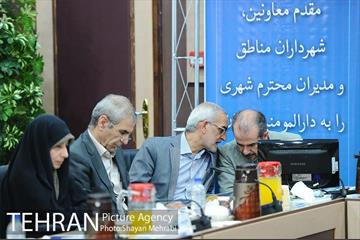 بیست و ششمین جلسه شورای معاونین، مشاورین و شهرداران مناطق 17