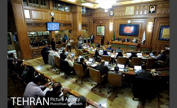 سیزدهمین جلسه شورای اسلامی شهر تهران 10