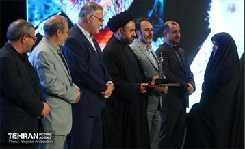 مراسم گرامیداشت روز کارمند