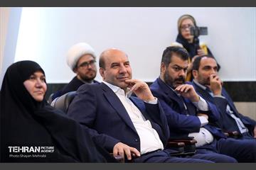 مراسم گرامیداشت روز جهانی شهرسازی 15