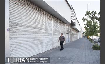 خیابان دماوند 10