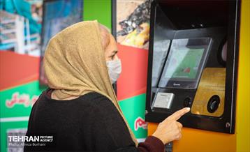 سومین نمایشگاه تخصصی مدیریت پسماند ، بازیافت و ماشین آلات وابسته 5