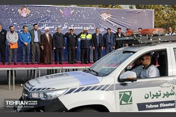 رزمایش زمستانه مشترک شهرداری تهران و پلیس راهور 20