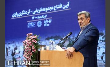 آیین افتتاح مجموعه تاریخی و گردشگری رازی 51