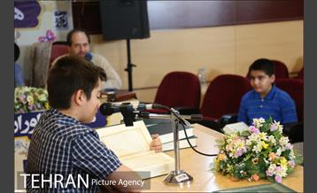 چهارمین دوره مسابقات قرآن کریم سازمان بازنشستگی شهرداری 3