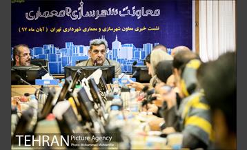 نشست خبری معاون شهرسازی 18