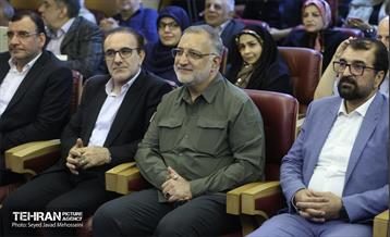 برگزاری مراسم روز پزشک با حضور شهردار تهران 14