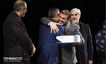 اختتامیه پانزدهمین دوره جایزه ادبی جلال آل احمد 35