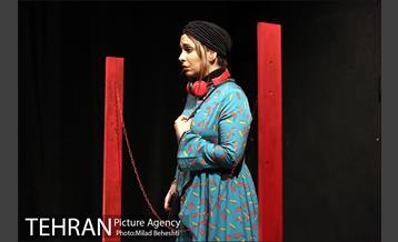 نمایش شاهدین اعدام 5