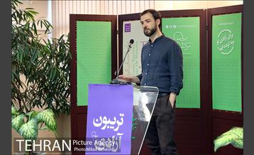 مراسم سالگرد ربوده شدن امام موسی صدر‎ 8