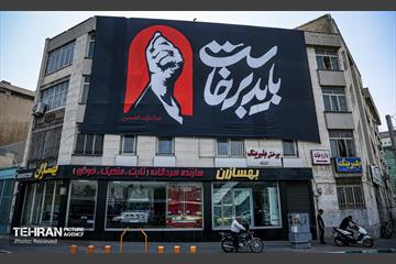 اکران تبلیغات شهری مراسم تشییع رهبر شهید انقلاب - ۲ 34