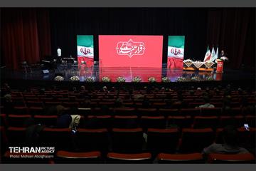 نشست فصلی کارکنان سازمان فرهنگی هنری شهرداری تهران 8