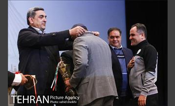 مراسم اختتامیه مسابقات فوتبال حرف و مشاغل 26