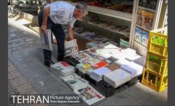 صبح روشن رئیسی 13