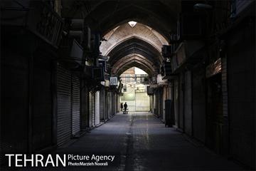 تا اطلاع ثانوی تعطیل است 6