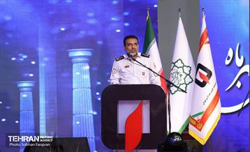 آیین بزرگداشت روز آتش نشان 46