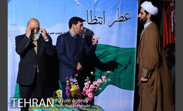 اهتزاز پرچم مسجد جمکران در برج میلاد 25