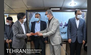 مراسم تکریم و معارفه هفت شهردار پایخت 16